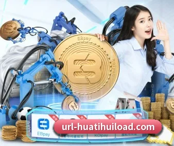 系统革新